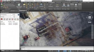 3. обучалка.Faro.As-Built.for.AutoCad Section Tools CreateSlice