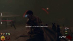 Call of Duty Black Ops 2 Zombies Режим "Беда"