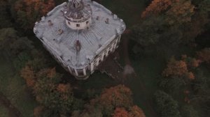 Усадьба Демидовых