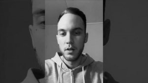 Я ненавижу в людях ложь!