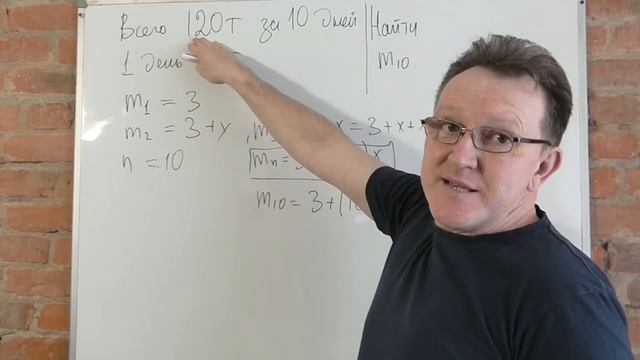 ОГЭ без рекламы 2021 математика задача 21 вариант 11 смотреть онлайн