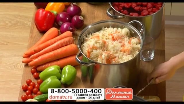 Набор кастрюль «Богатый урожай» (сталь). В подарок книга рецептов для заготовки на зиму. domatv.ru смотреть онлайн