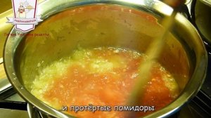 Спагетти по-неаполитански рецепт - паста