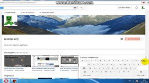 как писать без клавиатуры