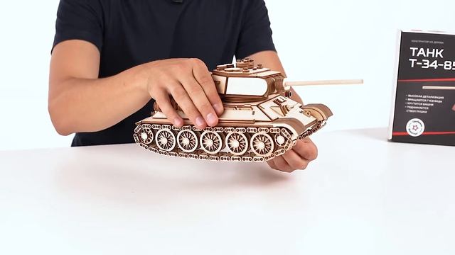 Обзор сборных моделей из дерева "Армия России" Т-34, МС-1 и СУ-18 смотреть онлайн