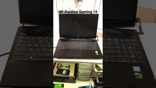 HP Pavilion Gaming 15 RTX 1050