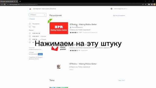 КАК ОДЕТЬ НЕСКОЛЬКО ВОЛОС В ROBLOX В 2022 ГОДУ 100% СПОСОБ смотреть онлайн