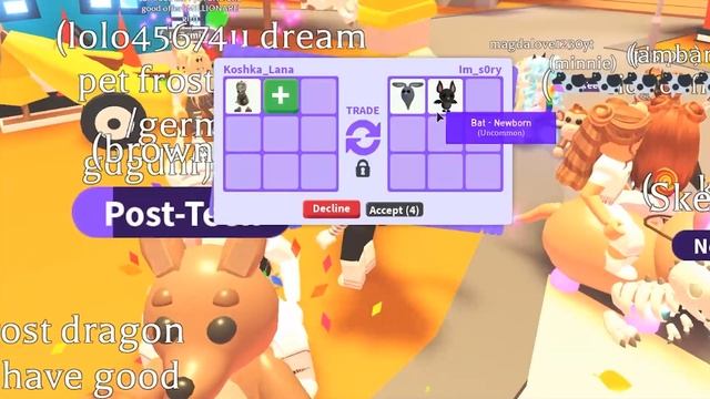 ЙОШИ ОДОБРЯЕТ ТРЕЙДЫ! Roblox Adopt Me смотреть онлайн