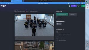 Как заливать видео на имгур...