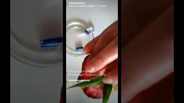 Роза из фоамирана, собираем на стебель. смотреть онлайн