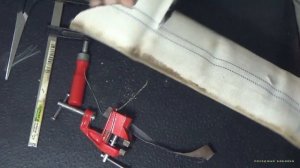 Ножны из пожарного рукава своими руками для тесака. #DIY