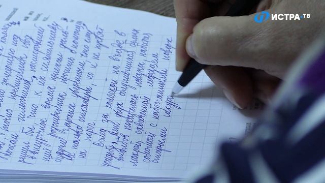 Подготовка к "Тотальному диктанту" смотреть онлайн