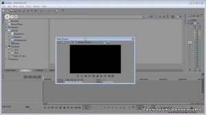 3. Как вернуть настройки Sony Vegas (как вернуть окна в Сони Вегас)