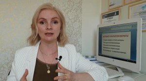 Показ квартиры. Как риэлтору провести показ для покупателя.