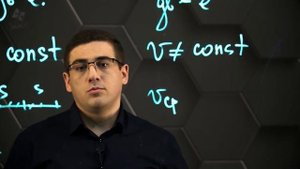 Прямолинейное равномерное и неравномерное движение. 7 класс.