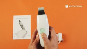 Обзор косметологического аппарата GEZATONE Bio Sonic HS 2307 i | Ситилинк