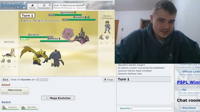 Strip Pokemon Challenge! смотреть онлайн