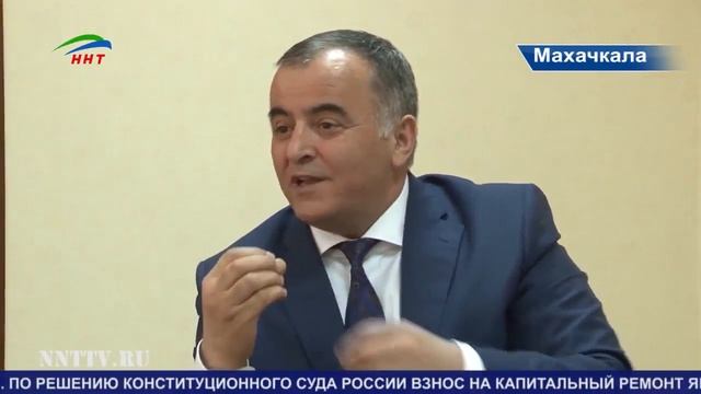 Брифинг по актуальным вопросам капитального ремонта смотреть онлайн