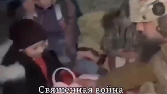 Вместе мы сила, Вместе победим.