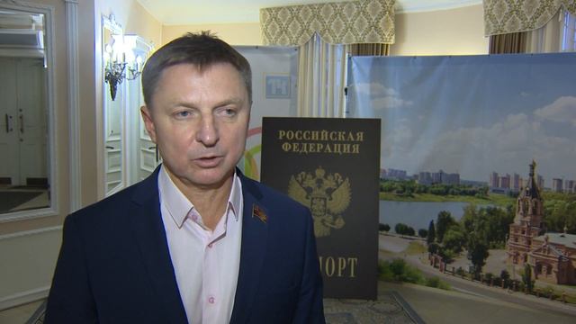 Торжественное вручение паспорта Российской Федерации