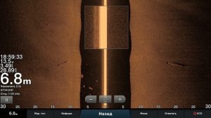 Garmin 8412xsv     Давненько я не ходил с Гармином....