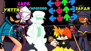 ГАРСЕЛЛО ВЕРНУЛСЯ но НЕ ОДИН.... Friday Night Funkin' Mod The Return Of Garcello