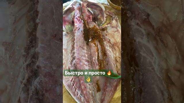 Легко,просто и вкусно ? #рыба #духовка #лакедра #вкусно #быстро #готовим #рецепты #shorts #fish ?