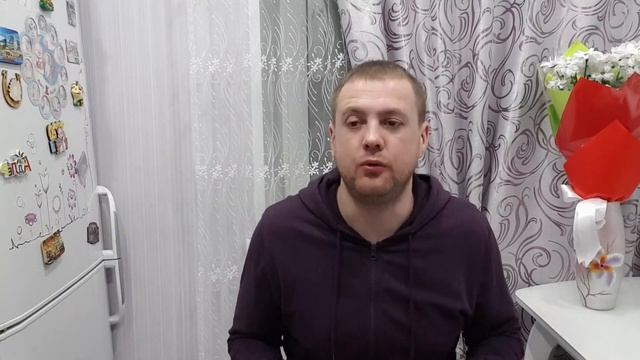ПРО ЦЕЛЕУСТРЕМЛЕННОСТЬ