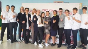 Школа № 30 Новомихайловского - победитель игры «Мозгобойня» среди учащихся команд края