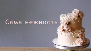 Торт нежный розовый с розами_ Сборка двухъярусного торта