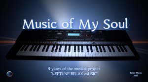 150. Music of My Soul (2023)