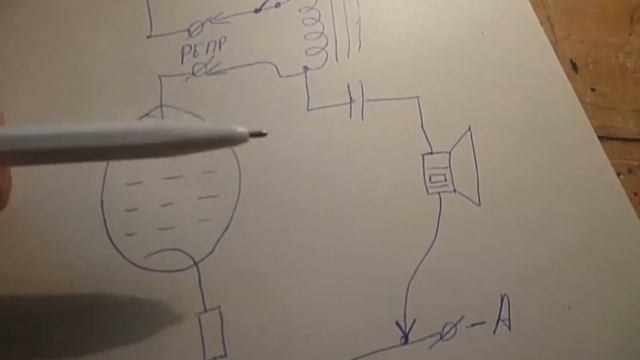 Пьезоэлектрический громкоговоритель. Кристалл с диффузором вместо динамика.