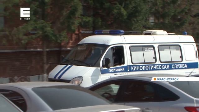 В Красноярске на улице нашли мужчину с перерезанным горлом смотреть онлайн