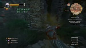 Ведьмак 3: Дикая Охота: Супер прокачка после мутации. 300% Мощь знаков.DPS 12000k.