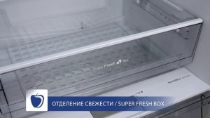 Двухдверный холодильник Side-by-side от ATLANT! Обзор вместительного холодильника.mp4
