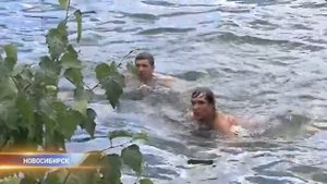 Люди тонут