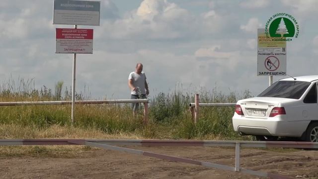 Природному заповеднику Аслы - Куль угрожает опасность ? смотреть онлайн