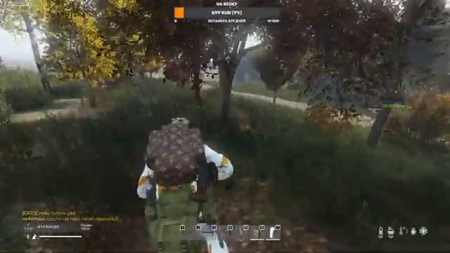 DayZ RICH-RABBITS PVE 1.19. Постройка базы. смотреть онлайн