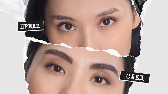 Skinny definer смотреть онлайн