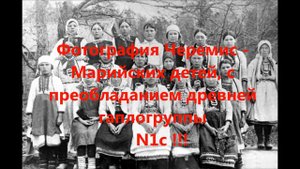 Откуда пришли люди ? Тибет колыбель человечества !