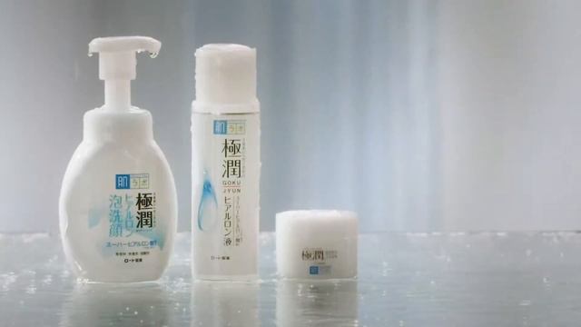 HADALABO  - бренд No.1 в Японии в категории лосьон* смотреть онлайн