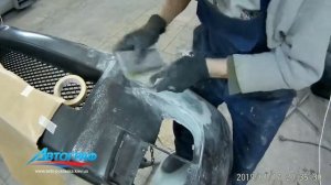 Подготовка бампера под грунт. Часть 2.