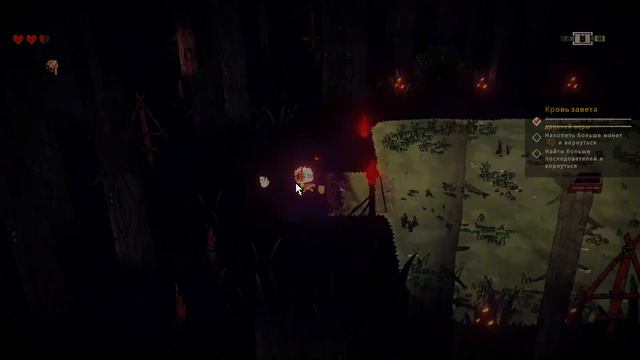 Cult of the Lamb. Прохождение №1. Знакомство с культом начинается!