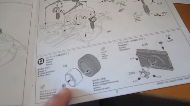 Tamiya 1:20 FIAT 131 Abarth Olio Painted! (and 2 Figures !1!!) смотреть онлайн