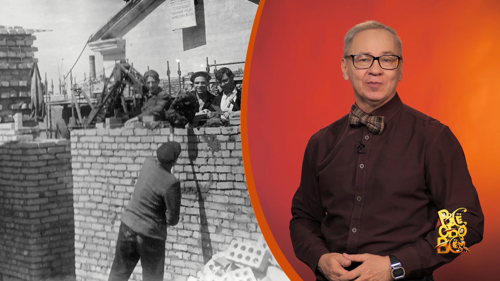 таблица вычисления заработной платы. храфик сменности. таблица расчета заработной платы сотрудников. наемные работники и работодатели. в таблице показана ведомость на оплату труда трех.