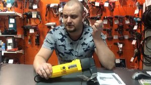 Электрические ножницы по металлу Калибр Мастер ЭНН-500/2,5 м 00000020579