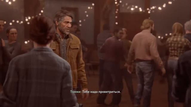 The Last Of Us: Part II - Тихие Дни, Новая Жизнь, Последний забег ФИНАЛ смотреть онлайн