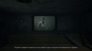 полное прохождение Remothered - Broken Porcelain