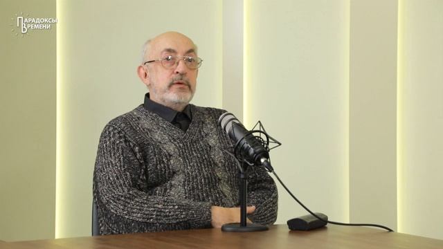 США путь к гегемонии. Шамбаров В.Е. смотреть онлайн