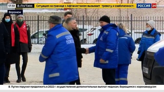 В Воронеже областная станция скорой помощи пополнилась новыми машинами скорой помощи